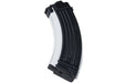 Tokyo Marui 90rds AK47 Type 3 (AK White Storm) Next Generation Magazine