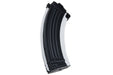 Tokyo Marui 90rds AK47 Type 3 (AK White Storm) Next Generation Magazine