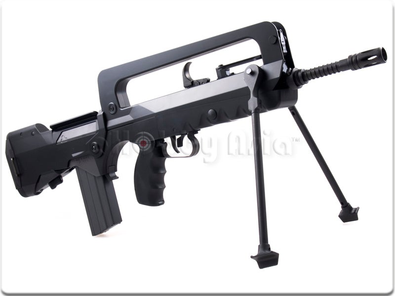 Tokyo Marui FAMAS 5.56 F1 Airsoft AEG