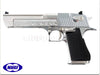 Tokyo Marui Desert Eagle .50AE Silver GBB Pistol