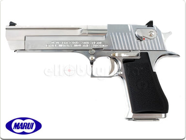 トイガン TOKYO  MARUI  DESERT EAGLE.50AE Tokyo Marui Desert Eagle.50AE Hard Kick - Black — AirsoftEire