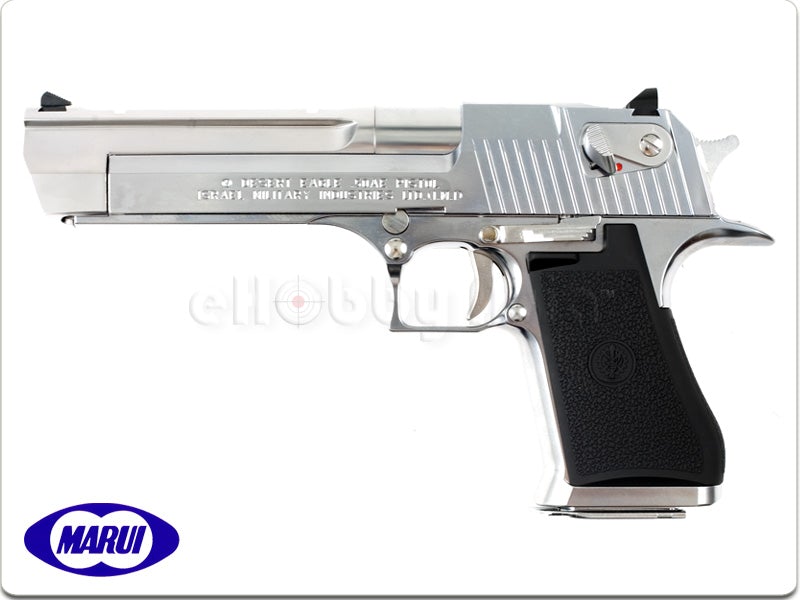 DEZART EAGLE 50AE シルバーモデル Amazon | 東京マルイ No.6 デザートイーグル 50AE シルバー