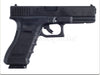 Tokyo Marui Model 18C GBB Pistol