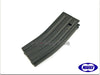 Tokyo Marui 82rds/30rds Magazine for M4 SOPMOD M4 AEG Rifle