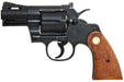 Tanaka Colt Python 2.5 inch R-Model Heavy Weight Revolver Model Gun