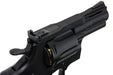 Tanaka Colt Python 2.5 inch R-Model Heavy Weight Revolver Model Gun