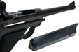 Tanaka Luger P08 6inch Heavy Weight GBB Pistol Airsoft Guns