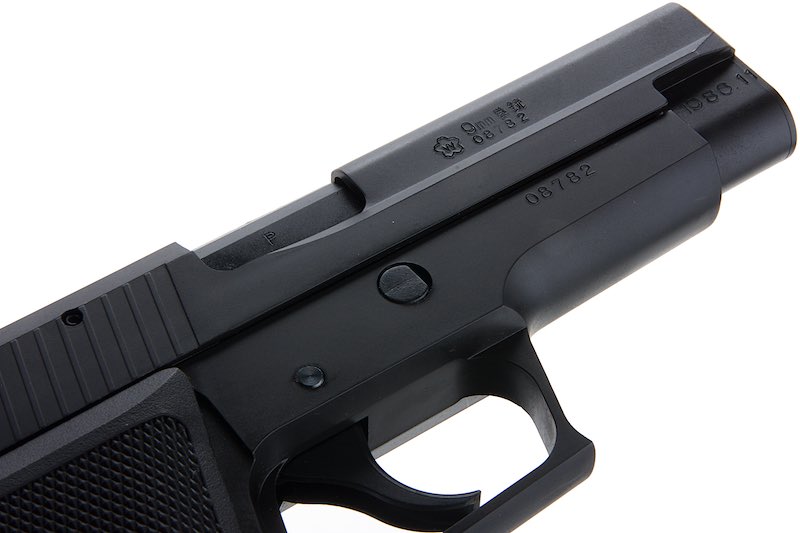 Tanaka SIG P220 HW JGSDF Airsoft Gas Pistol - eHobbyAsia