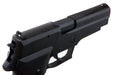 Tanaka SIG P220 HW JGSDF Airsoft Gas Pistol