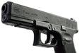 Umarex (VFC) Glock 17 Gen 5 GBB Pistol