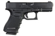 Umarex (VFC) Glock 19 Gen 4 GBB Pistol