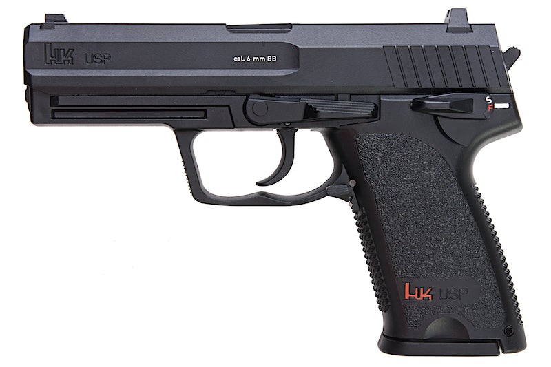 Umarex (WinGun) H&K USP Fixed Slide Non-Blowback CO2 Pistol (6mm)