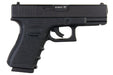 Umarex (Wingun) Glock 19 Co2 Fixed Slide Pistol (6mm)