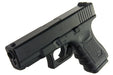 Umarex (Wingun) Glock 19 Co2 Fixed Slide Pistol (6mm)