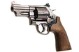 Umarex (WinGun) 3 inch S&W M29 Airsoft CO2 Revolver (Polymer Wood Texture Grip/ Titanium Black Ver.)
