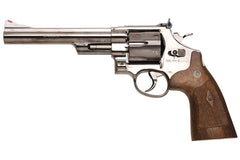 S&W M29 Airsoft