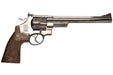 Umarex (WinGun) 8.3 inch S&W M29 Airsoft CO2 Revolver (Polymer Wood Texture Grip/ Titanium Black Ver.)