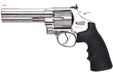 Umarex (WinGun) 5 inch S&W 629 Airsoft CO2 Revolver (Silver Ver.)
