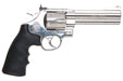 Umarex (WinGun) 5 inch S&W 629 Airsoft CO2 Revolver (Silver Ver.)
