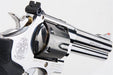 Umarex (WinGun) 5 inch S&W 629 Airsoft CO2 Revolver (Silver Ver.)