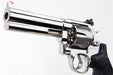 Umarex (WinGun) 5 inch S&W 629 Airsoft CO2 Revolver (Silver Ver.)