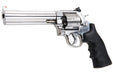 Umarex (WinGun) 6.5 inch S&W 629 Airsoft CO2 Revolver (Silver Ver.)