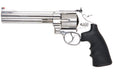Umarex (WinGun) 6.5 inch S&W 629 Airsoft CO2 Revolver (Silver Ver.)
