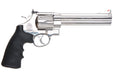 Umarex (WinGun) 6.5 inch S&W 629 Airsoft CO2 Revolver (Silver Ver.)