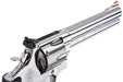 Umarex (WinGun) 6.5 inch S&W 629 Airsoft CO2 Revolver (Silver Ver.)