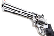 Umarex (WinGun) 6.5 inch S&W 629 Airsoft CO2 Revolver (Silver Ver.)