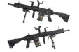 Umarex (VFC) G28 AEG DX (ASIA Edition)