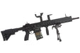 Umarex (VFC) G28 AEG DX (ASIA Edition)