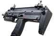 Umarex (VFC) MP7A1 New Generation AEG