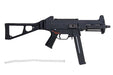 Umarex (VFC) UMP45 DX GBB Rifle (Asia Edition)