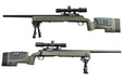 VFC U.S.M.C M40A3 Airsoft Sniper Rifle (w/ Scope Set & Bipod)