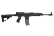 ARES SA VZ58 Assault Rifle M4 Version AEG Rifle (Long Version)
