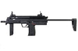 WELL R-4 SMG AEG Rifle