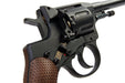 Gun Heaven (WinGun) 721 Nagant M1895 4 inch 6mm Co2 Revolver (Brown Grip)