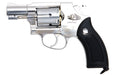 Gun Heaven (WinGun) 733 2" 6mm Co2 Revolver (Black/ Silver)