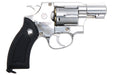 Gun Heaven (WinGun) 733 2" 6mm Co2 Revolver (Black/ Silver)