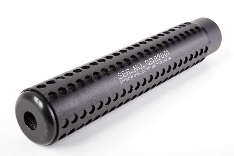 Tokyo Marui Knights Professional Airsoft Guns Silencer (36mm x 200mm)