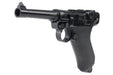 KWC P08 4.5mm CO2 Blowback Air Gun
