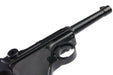 KWC P08 4.5mm CO2 Blowback Air Gun