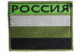 IRT Flagpatch Russia (Subdued)