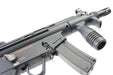 Tokyo Marui MP5K PDW AEG