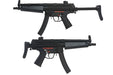 Tokyo Marui MP5A5 (HC)