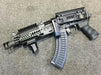 Asura Dynamics B-11 Lower Handguard Rail for AKS74U AEG / GBB