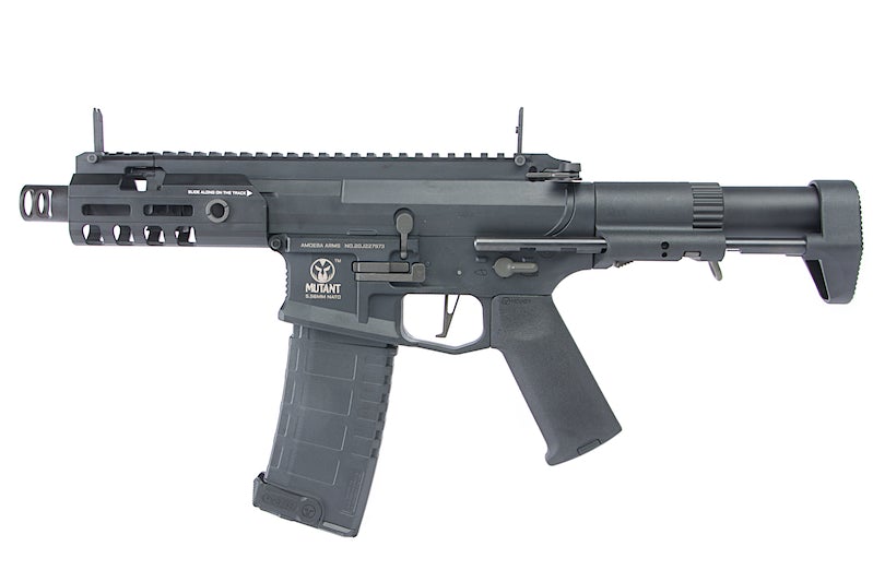ARES Amoeba Mutant - AMM5 AEG