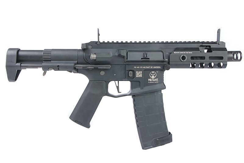 ARES Amoeba Mutant - AMM5 AEG