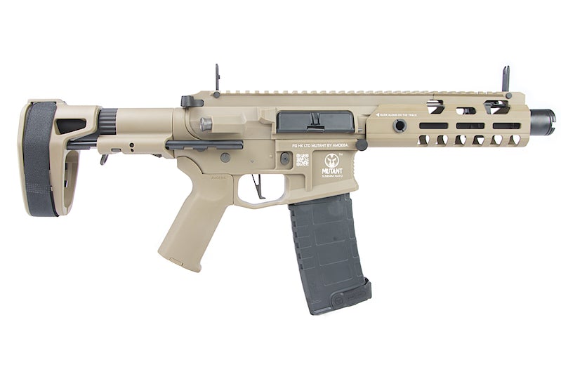 ARES Amoeba Mutant - AMM7 AEG (Dark Earth)